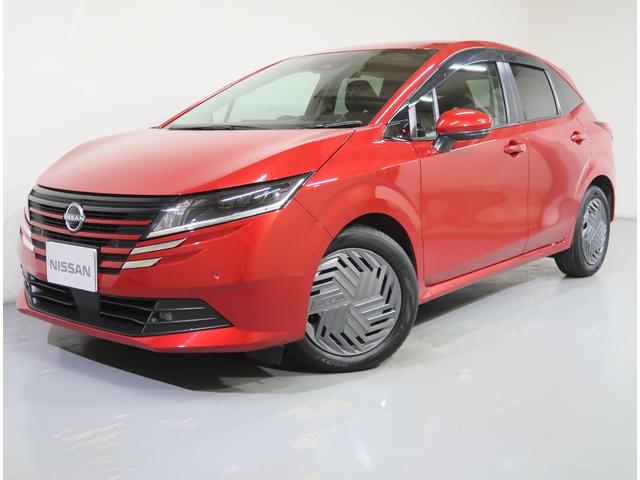 ノート X 1.2 X 衝突軽減ブレ-キ 踏み間違い衝突防止アシスト シートヒーター オートマチックハイビーム オートライト 寒冷地仕様 衝突防止システム LEDヘッドランプ レーンアシスト クリアランスソナー(21枚目)