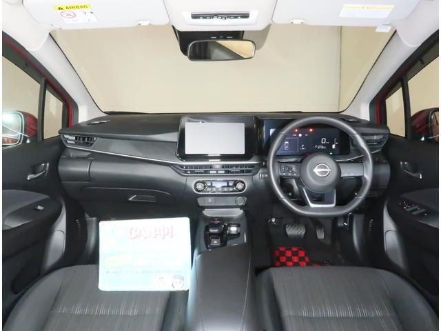 ノート X 1.2 X 衝突軽減ブレ-キ 踏み間違い衝突防止アシスト シートヒーター オートマチックハイビーム オートライト 寒冷地仕様 衝突防止システム LEDヘッドランプ レーンアシスト クリアランスソナー(43枚目)