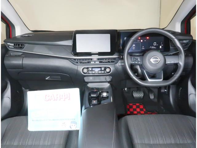 ノート X 1.2 X 衝突軽減ブレ-キ 踏み間違い衝突防止アシスト シートヒーター オートマチックハイビーム オートライト 寒冷地仕様 衝突防止システム LEDヘッドランプ レーンアシスト クリアランスソナー(44枚目)