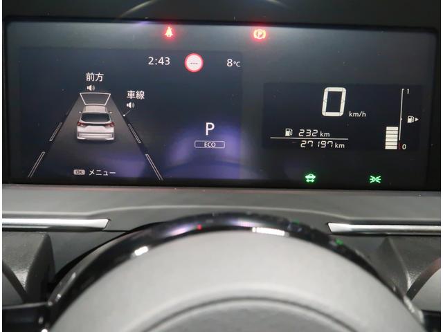 ノート X 1.2 X 衝突軽減ブレ-キ 踏み間違い衝突防止アシスト シートヒーター オートマチックハイビーム オートライト 寒冷地仕様 衝突防止システム LEDヘッドランプ レーンアシスト クリアランスソナー(49枚目)