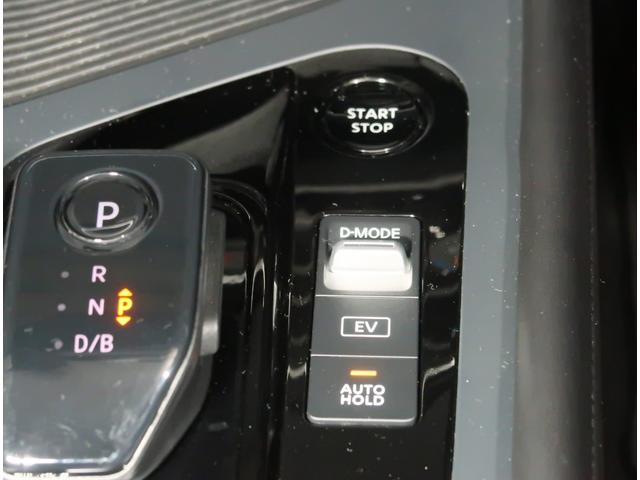 ノート X 1.2 X 衝突軽減ブレ-キ 踏み間違い衝突防止アシスト シートヒーター オートマチックハイビーム オートライト 寒冷地仕様 衝突防止システム LEDヘッドランプ レーンアシスト クリアランスソナー(54枚目)