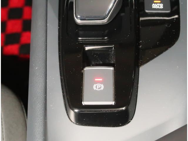 ノート X 1.2 X 衝突軽減ブレ-キ 踏み間違い衝突防止アシスト シートヒーター オートマチックハイビーム オートライト 寒冷地仕様 衝突防止システム LEDヘッドランプ レーンアシスト クリアランスソナー(55枚目)