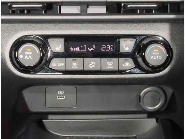 ノート X 1.2 X 衝突軽減ブレ-キ 踏み間違い衝突防止アシスト シートヒーター オートマチックハイビーム オートライト 寒冷地仕様 衝突防止システム LEDヘッドランプ レーンアシスト クリアランスソナー(56枚目)