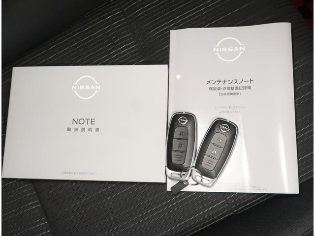 ノート X 1.2 X 衝突軽減ブレ-キ 踏み間違い衝突防止アシスト シートヒーター オートマチックハイビーム オートライト 寒冷地仕様 衝突防止システム LEDヘッドランプ レーンアシスト クリアランスソナー(65枚目)