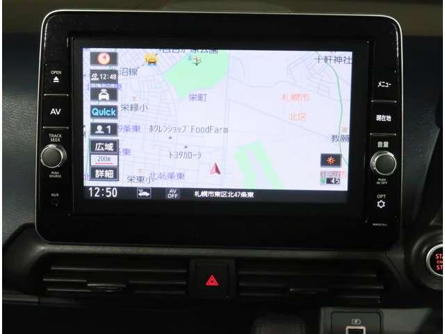 デイズ 660 ハイウェイスターGターボ プロパイロット エディション 4WD 衝突軽減ブレ-キ(20枚目)