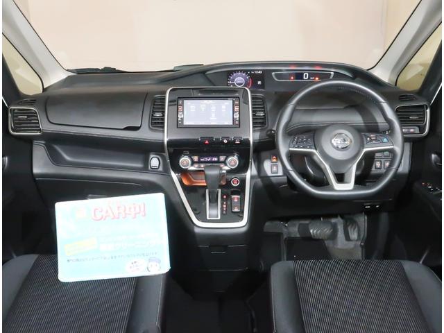 セレナ ハイウェイスター　２．０　ハイウェイスター　４ＷＤ　衝突軽減ブレ－キ　メモリーナビ　ＥＴＣ　バックカメラ　アルミホイール　全周囲カメラ　アイドリングストップ　アダプティブクルーズコントロール　寒冷地仕様　レーンアシスト（42枚目）