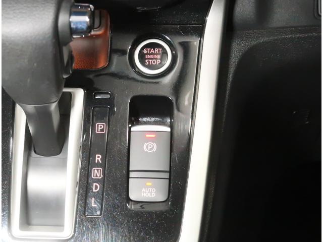 セレナ ハイウェイスター　２．０　ハイウェイスター　４ＷＤ　衝突軽減ブレ－キ　メモリーナビ　ＥＴＣ　バックカメラ　アルミホイール　全周囲カメラ　アイドリングストップ　アダプティブクルーズコントロール　寒冷地仕様　レーンアシスト（53枚目）