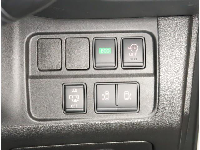 セレナ ハイウェイスター　２．０　ハイウェイスター　４ＷＤ　衝突軽減ブレ－キ　メモリーナビ　ＥＴＣ　バックカメラ　アルミホイール　全周囲カメラ　アイドリングストップ　アダプティブクルーズコントロール　寒冷地仕様　レーンアシスト（56枚目）