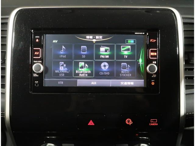 セレナ ハイウェイスター　２．０　ハイウェイスター　４ＷＤ　衝突軽減ブレ－キ　メモリーナビ　ＥＴＣ　バックカメラ　アルミホイール　全周囲カメラ　アイドリングストップ　アダプティブクルーズコントロール　寒冷地仕様　レーンアシスト（63枚目）