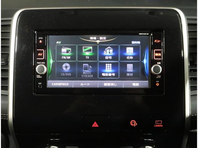 セレナ ハイウェイスター　２．０　ハイウェイスター　４ＷＤ　衝突軽減ブレ－キ　メモリーナビ　ＥＴＣ　バックカメラ　アルミホイール　全周囲カメラ　アイドリングストップ　アダプティブクルーズコントロール　寒冷地仕様　レーンアシスト（64枚目）