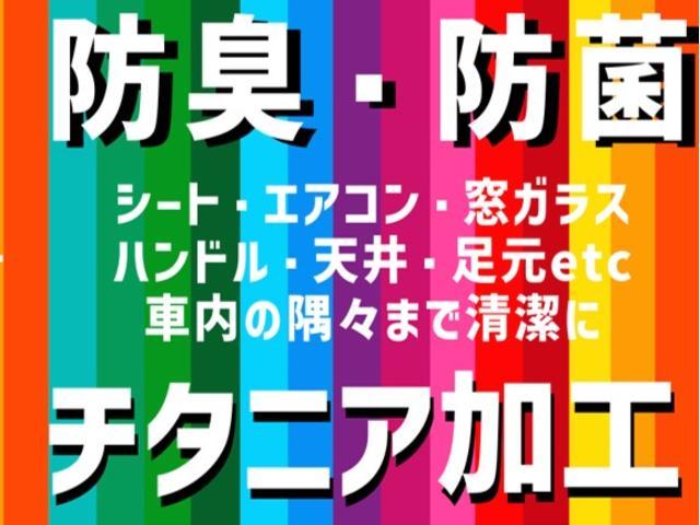 トヨタ エスティマハイブリッド