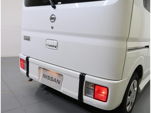 日産 ＮＶ１００クリッパーリオ