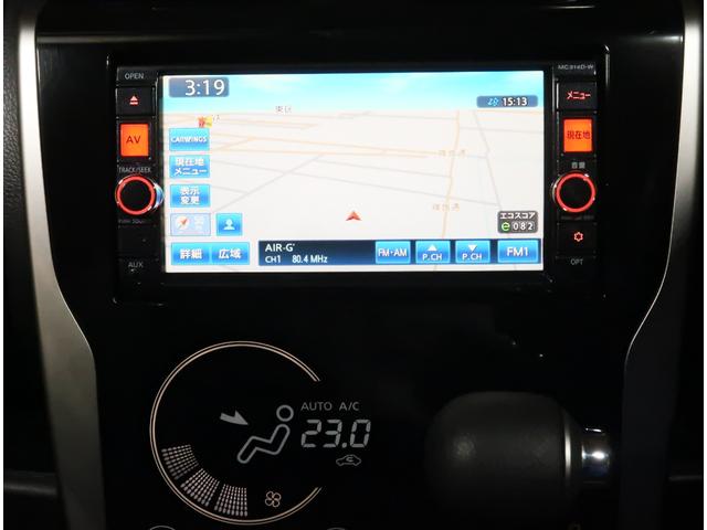 デイズ ハイウェイスター　Ｇターボ　６６０　ハイウェイスターＧターボ　４ＷＤ　衝突軽減ブレ－キ　踏み間違え衝突防止アシスト（60枚目）