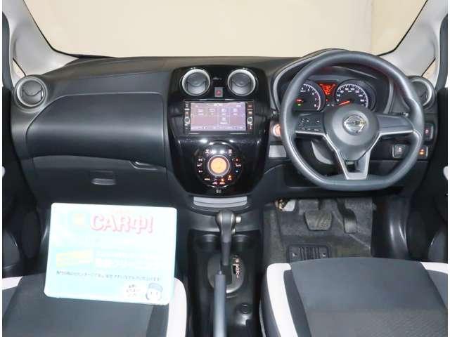 ノート １．２　Ｘ　ＦＯＵＲ　スマートセーフティエディション　４ＷＤ　衝突軽減ブレ－キ　踏み間違い衝突防止アシ（6枚目）