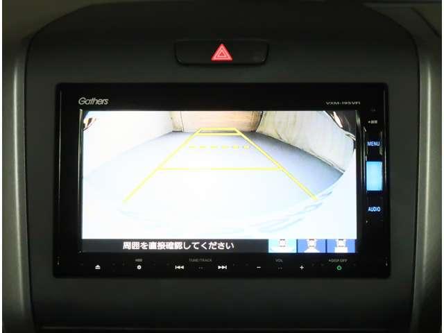 フリード 1.5 G ホンダセンシング 4WD 衝突軽減ブレ-キ(19枚目)