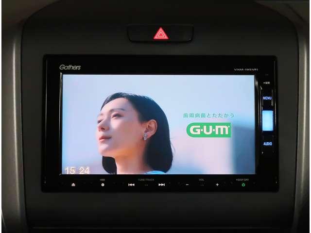 フリード 1.5 G ホンダセンシング 4WD 衝突軽減ブレ-キ(20枚目)