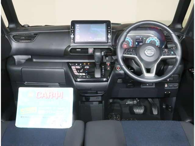 ルークス 660 ハイウェイスターGターボ プロパイロット エディション 4WD 衝突軽減ブレ-キ(6枚目)