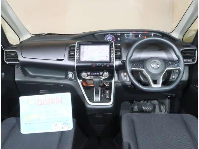 セレナ 2.0 X Vセレクション 4WD 衝突軽減ブレ-キ(6枚目)