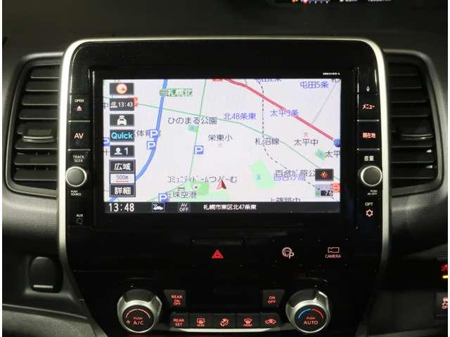 セレナ 2.0 X Vセレクション 4WD 衝突軽減ブレ-キ(20枚目)