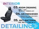 ノート １．２　Ｘ　ＦＯＵＲ　スマートセーフティエディション　４ＷＤ　衝突軽減ブレ－キ　踏み間違い衝突防止アシ（4枚目）