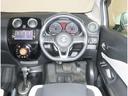 ノート １．２　Ｘ　ＦＯＵＲ　スマートセーフティエディション　４ＷＤ　衝突軽減ブレ－キ　踏み間違い衝突防止アシ（7枚目）