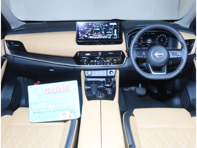 エクストレイル １．５　Ｇ　ｅ－４ＯＲＣＥ　４ＷＤ　衝突軽減ブレ－キ　踏み間違い衝突防止アシ（6枚目）
