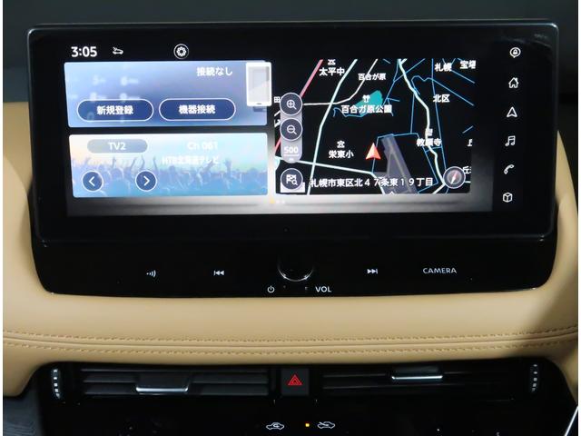 エクストレイル Ｇ　ｅ－４ＯＲＣＥ　１．５　Ｇ　ｅ－４ＯＲＣＥ　４ＷＤ　衝突軽減ブレ－キ　踏み間違い衝突防止アシ　メモリーナビ　ＥＴＣ　バックカメラ　革シート　アルミホイール　全周囲カメラ　アダプティブクルーズコントロール　寒冷地仕様（66枚目）