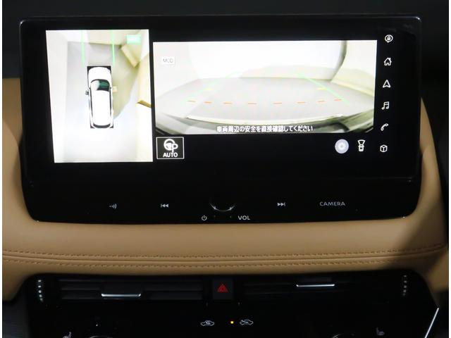 エクストレイル Ｇ　ｅ－４ＯＲＣＥ　１．５　Ｇ　ｅ－４ＯＲＣＥ　４ＷＤ　衝突軽減ブレ－キ　踏み間違い衝突防止アシ　メモリーナビ　ＥＴＣ　バックカメラ　革シート　アルミホイール　全周囲カメラ　アダプティブクルーズコントロール　寒冷地仕様（67枚目）