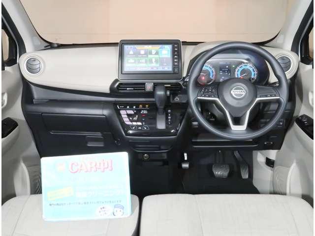 北海道日産オリジナルの「美ＣＡＲ中」システム！！専門の商品化センターにて１台１台安全と安心、そして綺麗なクルマをお客様のお手元へお届けする為、特別に仕上げております。是非見に来て下さい！！