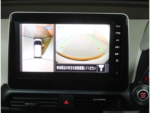 後退時や車庫入れ時に【アラウンドビューモニター】が見えないところをサポートしてくれます☆