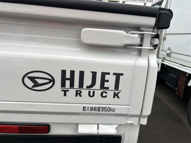 ハイゼットトラック スタンダード　車線逸脱警報　コーナーセンサ　４ＷＤ　エアコン　エアバック　衝突回避支援ブレーキ　パワステ　クリアランスソナー（8枚目）