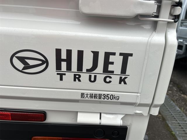 ハイゼットトラック スタンダード　車線逸脱警報　コーナーセンサ　４ＷＤ　エアコン　エアバック　衝突回避支援ブレーキ　パワステ　ＡＢＳ　クリアランスソナー（8枚目）