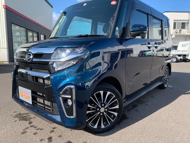 カスタムRS 4WD 両側電動スライドドア・9インチナビ・スマートパノラパーキングアシスト・コーナーセンサー・アダブティブドライビングビーム・フルLEDヘッドライト・アダブティブクルーズコントロール・次世代スマアシ(22枚目)