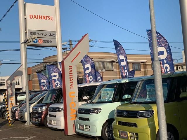 カスタムRS 4WD 両側電動スライドドア・9インチナビ・スマートパノラパーキングアシスト・コーナーセンサー・アダブティブドライビングビーム・フルLEDヘッドライト・アダブティブクルーズコントロール・次世代スマアシ(54枚目)