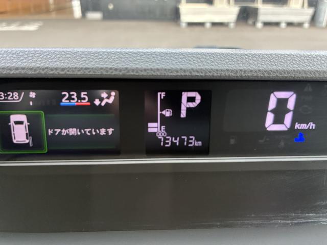 タント Xスペシャル 4WD ワンオーナー・4WD・7.3万K・CDチューナー・オートエアコン・シートヒーター・ドアサンシェード・ドアバイザー・電子カードキー・スタッドレスタイヤ・スマートアシスト搭載車・純正アルミホイール(6枚目)