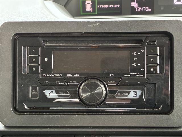 タント Xスペシャル 4WD ワンオーナー・4WD・7.3万K・CDチューナー・オートエアコン・シートヒーター・ドアサンシェード・ドアバイザー・電子カードキー・スタッドレスタイヤ・スマートアシスト搭載車・純正アルミホイール(7枚目)