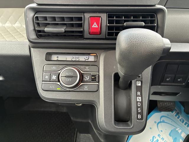 タント Xスペシャル 4WD ワンオーナー・4WD・7.3万K・CDチューナー・オートエアコン・シートヒーター・ドアサンシェード・ドアバイザー・電子カードキー・スタッドレスタイヤ・スマートアシスト搭載車・純正アルミホイール(8枚目)