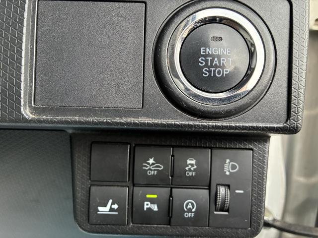 タント Xスペシャル 4WD ワンオーナー・4WD・7.3万K・CDチューナー・オートエアコン・シートヒーター・ドアサンシェード・ドアバイザー・電子カードキー・スタッドレスタイヤ・スマートアシスト搭載車・純正アルミホイール(9枚目)