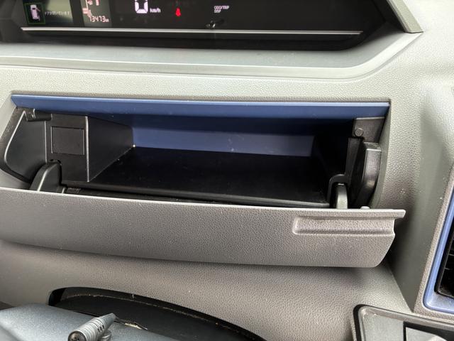 タント Xスペシャル 4WD ワンオーナー・4WD・7.3万K・CDチューナー・オートエアコン・シートヒーター・ドアサンシェード・ドアバイザー・電子カードキー・スタッドレスタイヤ・スマートアシスト搭載車・純正アルミホイール(11枚目)