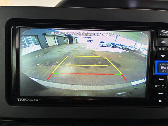 タント カスタムX(9枚目)