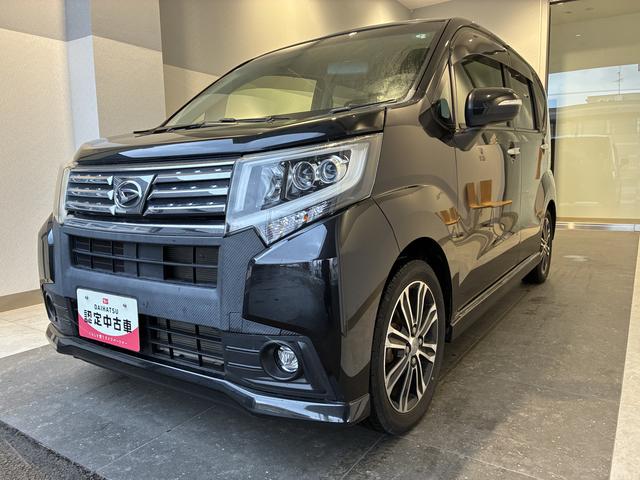 ムーヴ カスタム　ＲＳ　４ＷＤ　ワンオーナー・４ＷＤ・６．７万Ｋ・ナビ・バックカメラ・ＥＴＣ・オートエアコン・ステアリングスイッチ・シートアンダートレイ・ドアバイザー・電子カードキー・純正アルミホイール・エンジンスターター（33枚目）