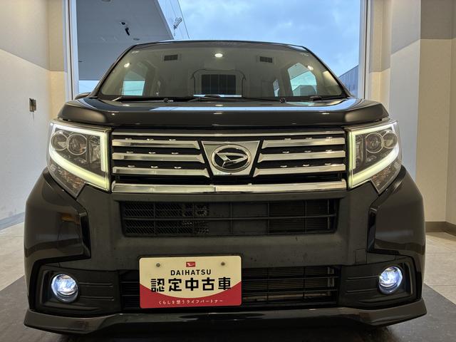 ムーヴ カスタム　ＲＳ　４ＷＤ　ワンオーナー・４ＷＤ・６．７万Ｋ・ナビ・バックカメラ・ＥＴＣ・オートエアコン・ステアリングスイッチ・シートアンダートレイ・ドアバイザー・電子カードキー・純正アルミホイール・エンジンスターター（36枚目）