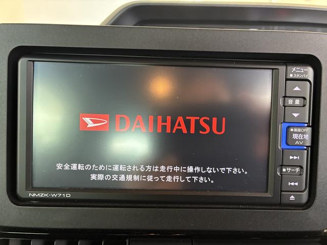 タント カスタムＸスタイルセレクション　４ＷＤ　ワンオーナー・４ＷＤ・２．４万Ｋ・ナビ・ＥＴＣ・ドライブレコーダー・ステアリングスイッチ・オートエアコン・シートバックテーブル・ドアサンシェード・スタッドレスタイヤ・スマートアシスト・電子カードキー（8枚目）