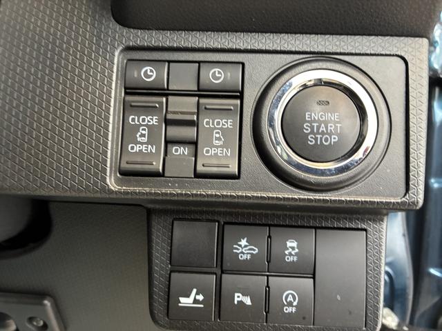 タント カスタムＸスタイルセレクション　４ＷＤ　ワンオーナー・４ＷＤ・２．４万Ｋ・ナビ・ＥＴＣ・ドライブレコーダー・ステアリングスイッチ・オートエアコン・シートバックテーブル・ドアサンシェード・スタッドレスタイヤ・スマートアシスト・電子カードキー（9枚目）