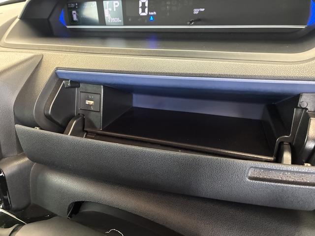 タント カスタムＸスタイルセレクション　４ＷＤ　ワンオーナー・４ＷＤ・２．４万Ｋ・ナビ・ＥＴＣ・ドライブレコーダー・ステアリングスイッチ・オートエアコン・シートバックテーブル・ドアサンシェード・スタッドレスタイヤ・スマートアシスト・電子カードキー（12枚目）