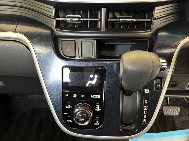 ムーヴ カスタム RS ハイパーSA(10枚目)