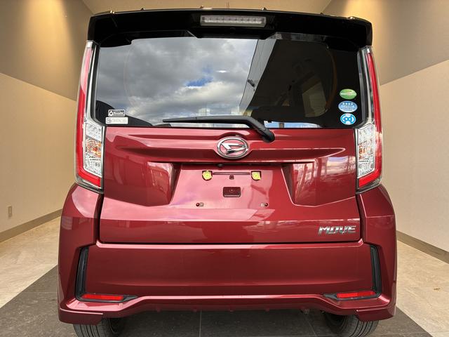 ムーヴ カスタム RS ハイパーSA(37枚目)