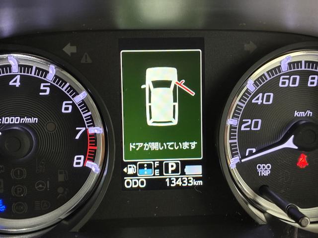 ムーヴ カスタム XリミテッドII SAIII(5枚目)