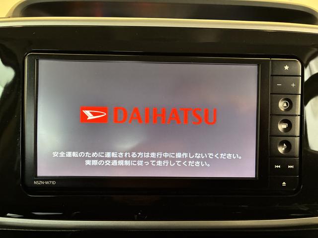 ムーヴキャンバス ＧブラックインテリアＶＳ　ＳＡＩＩＩ（4枚目）