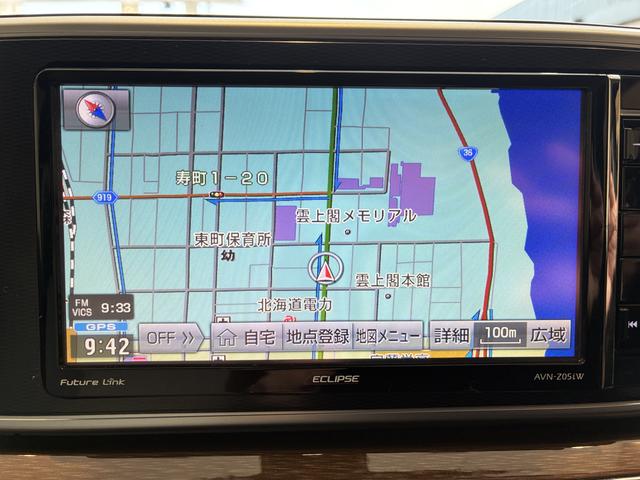 �n�}��s�u�Ȃǂ̃I�[�f�B�I�@�\���[�����Ă���̂ŁA���K�ȃh���C�u���ł��܂���